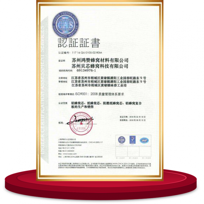 3200*1350 Máquina de cortar Nomex con sistema de vacío para cortar 10